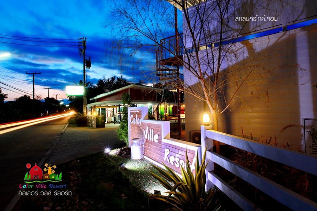 Color Ville Hotel Sha Certified Саконнакхон Екстер'єр фото